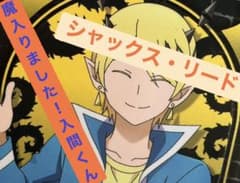 魔入りました！入間くん シャックス・リード カード トレカ フォトカードのサムネイル