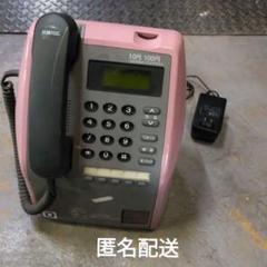 NTT PてれほんS NTT特殊簡易公衆電話(ピンク電話)鍵付き NTT PてれほんS ピンク電話 (特殊簡易公衆電話) - メルカリ