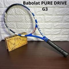 Babolat PURE DRIVE 2009 G3 バボラ ピュアドライブ - メルカリ