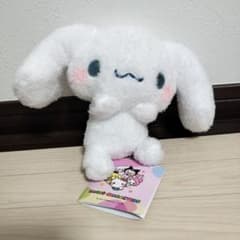 ゆるかわサンリオキャラクターズ　ひょこぴょこぬいぐるみ　Vol.3　シナモロール