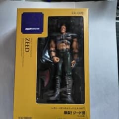 『北斗の拳』海洋堂 レガシーOFリボルテック 爆裂！ジード団のサムネイル