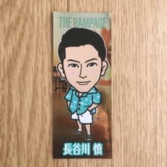 THE RAMPAGE 長谷川慎 千社札のサムネイル
