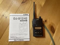 ALINCO トランシーバーDJ-S42J 『バイクフルセット』のサムネイル