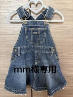 ♡mm様専用♡ BREEZE デニム ジャンバースカートのサムネイル