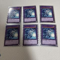 遊戯王 青眼の究極竜 モンストコラボ限定イラスト MSC1-JP001 - メルカリ