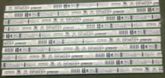 HITACHI FHF16EX-N-H 16W 蛍光灯 10本セット - メルカリ