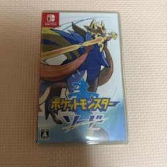 ポケットモンスター ソード Nintendo Switch ソフトのサムネイル