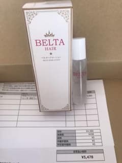 BELTA ベルタ育毛剤 80mlのサムネイル