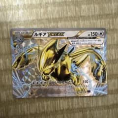ルギアBREAK RR XY10 めざめる超王 059/078のサムネイル