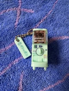 ガシャポン ミニチュアキーホルダーのサムネイル