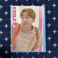 EXILE B HAPPY 2026 かぜのふね 小森隼 フォトカード - メルカリ