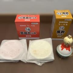 エニマイくじ ちいかわ ⑫風鈴うさぎ ⑱豆皿セット 2種のサムネイル