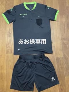 [あお様専用]KELME サッカー　審判　レフェリー　上下セット Mサイズ 美品のサムネイル