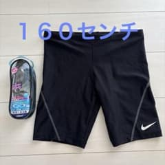 男の子水着　ゴーグル　NIKE プール　水着　スイミングのサムネイル
