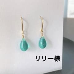リリー様　専用です✧⠜のサムネイル