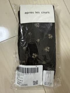 新品 apres les cours お花柄レギンス 130-140