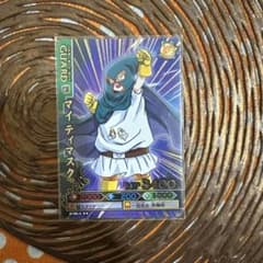 ドラゴンボールカード マイティマスク B180-4のサムネイル