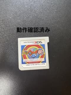 メルカリ - 日本の通販・オークション商品を代理購入サポートする