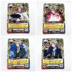 リボーン 獄寺隼人 まとめ売り CCG リボーン カード CCG 獄寺隼人 - メルカリ