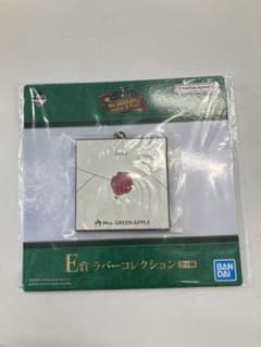 Mrs. GREEN APPLE 고무 컬렉션 E 상