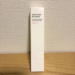 TFIT SKIN COVER BB CREAM BN01 ライト 新品未使用のサムネイル