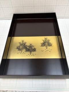 京都象彦 漆塗り手許箱 金蒔絵 松柄 黒 京都工芸品 (送料込)のサムネイル
