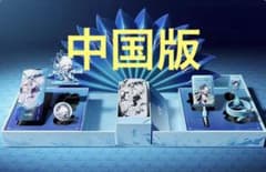崩壊スターレイル UGREEN コラボ ギフトボックス 中国版 未開封品