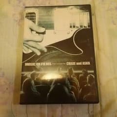 【レア】CHAGE＆ASKA music on clips DVDのサムネイル