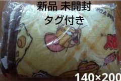 トム&ジェリー BIGマイヤー毛布 毛布 寝具 ジェリー キャラクター毛布 新品