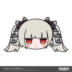 【中国限定】アズールレーン 休閑家居【フォーミダブル】マスコット 中国限定】アズールレーン 休閑家居【フォーミダブル】マスコット