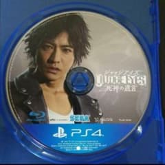 ジャッジアイズ☆JUDGE EYESのサムネイル
