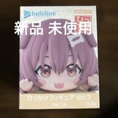 홀로 라이브 hololive 히카케 피겨 vol.3 戌神 롤러
