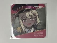 ハンドラ　川奈つばさ　コースターのサムネイル