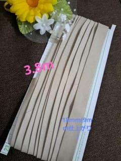 ハンドメイド　バイアステープのサムネイル