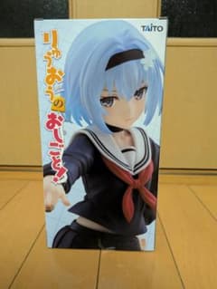 りゅうおうのおしごと！ Coreful フィギュア 空銀子 制服ver.
