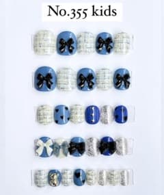 ネイルチップ No.355のサムネイル