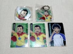 Tokyo Revengers Hanagaki Takemichi merchandise bundle for sale