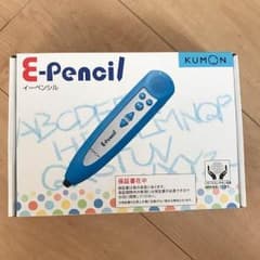 e- pencilのサムネイル