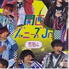 星様 専用ページのサムネイル