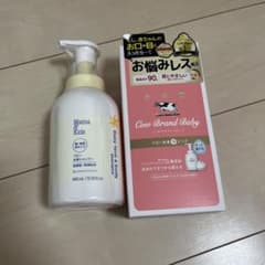 Mama & Kids ベビー全身シャンプー 460mlのサムネイル