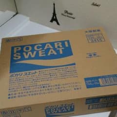 ★ポカリの粉末★のサムネイル