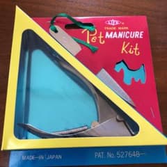ライフ ペットマニキュアキット 爪切りのサムネイル