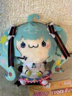 初音ミク もちぴこマスコットJAPANLIVETOUR2025 BLOOMING