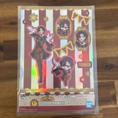 からぴち一番くじ ゆあんくん ステッカーのサムネイル