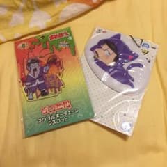 おそ松さん 一松 キーホルダーセットのサムネイル