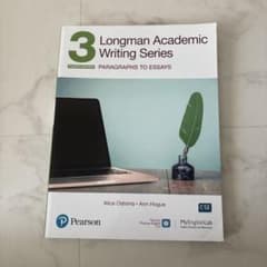 Longman Academic Writing Series 3のサムネイル