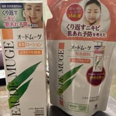 cha-mi様 専用ページのサムネイル
