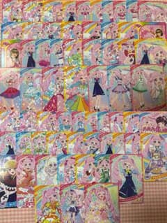 ひみつのアイプリ ひまり まとめ売り 1だん〜リング6だん グミ 星3・星2のサムネイル