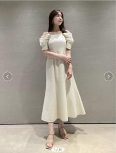snidel オフショルキャミマーメイドワンピースのサムネイル