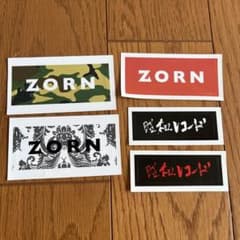 ZORN、昭和レコードステッカーのサムネイル